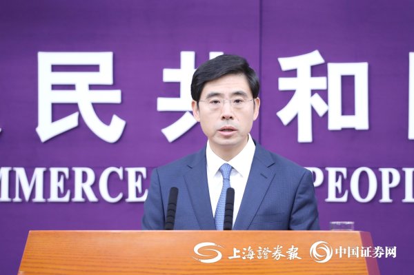 长胜证券 1至3月我国全行业对外直接投资额同比增长6.2%