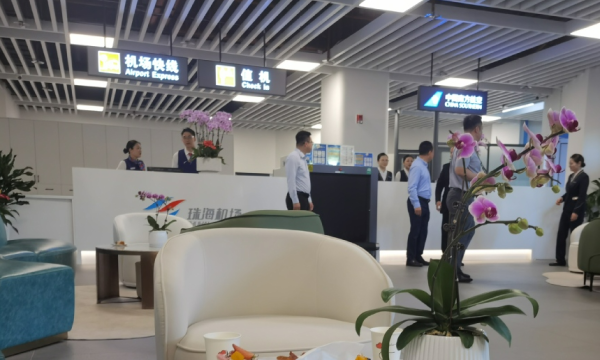 捷希缘配资 神舟二十号载人飞船发射升空