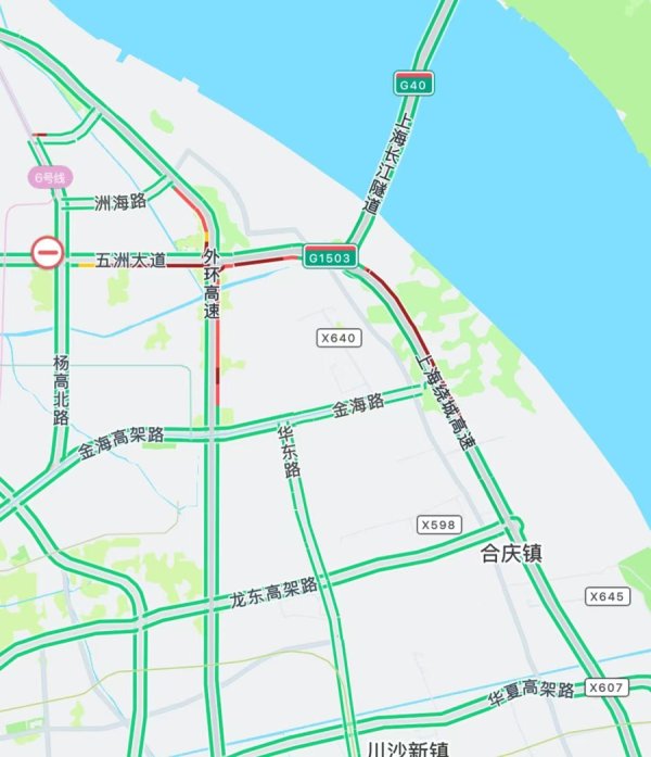 华融配资 上海G40崇明方向连接段又“红”了！明天将迎出行车流最高峰，这类车辆限行