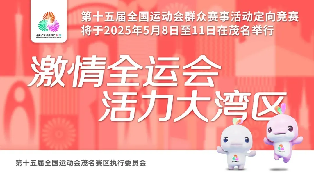 本信选配 央视报道 | 广东茂名：早熟荔枝批量上市，产区迎来采购潮