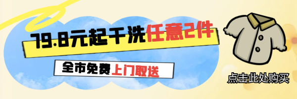 通弘网 顺义这6条公交线路恢复运营，1条甩站→
